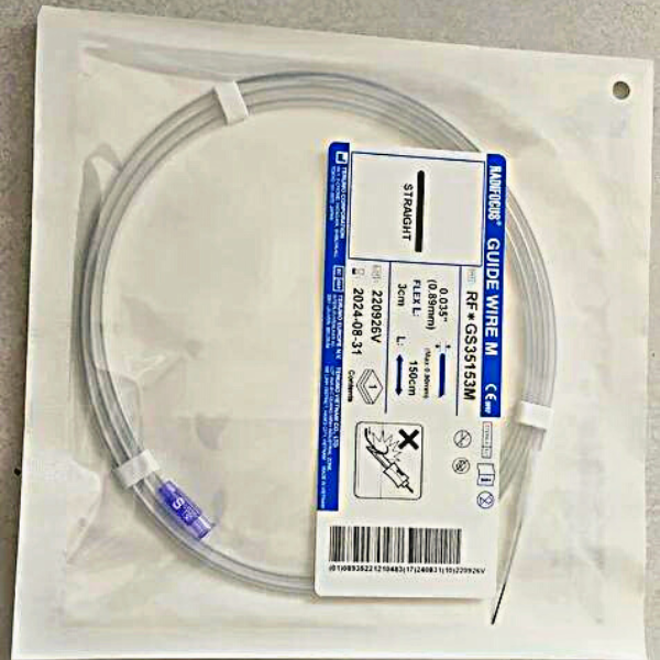 RADIFOCUS™ GUIDE WIRE M STANDARD TYPE HYDROPHILIC 150/260CM